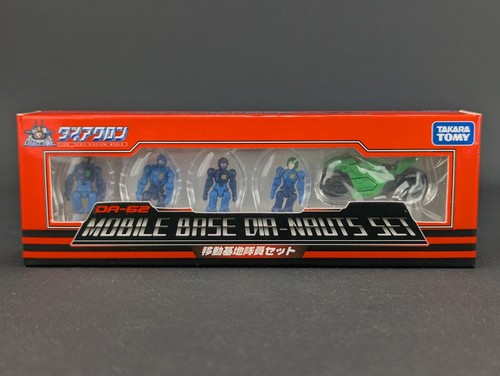 Diaclone reboot mobile - reboot,