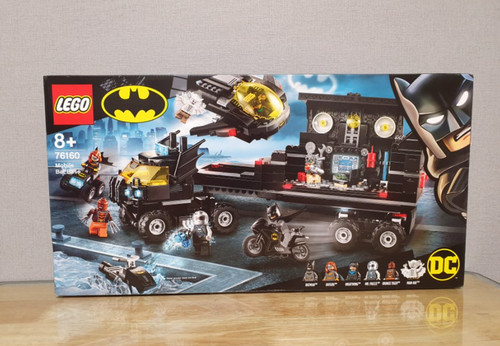 Lego batman 76160 mobile - lego,