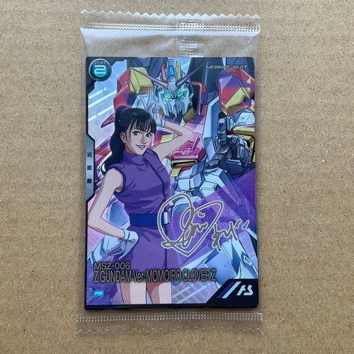 Mobile suit gundam arsenal - mobile,